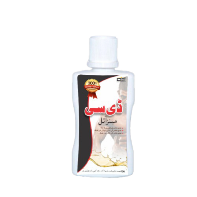DC_MENS_OIL